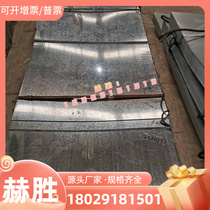 Aluminum alloy plate strength High able to process ordered current supply 7175-T7651 aluminum plate 7175