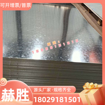 LY12 aluminum plate 5083 aluminum alloy aluminum stick 2A12 7075 Aviation aluminum plate 6061