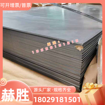 5A02 aluminum round cake 6061 aluminum strip aluminum square 6061 square aluminum flat bar profile aluminum platoon 7075 alloy 1070A