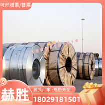 High quality high strength 3003H18 5052 aluminum roll AL7075 t hard aluminum plate 1060H18 OB46 aluminum alloy