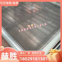 Xin Xiang 2011 2017 2017 6061 6061 7A04 6063 6063 plate 601060 LF2 LF2 LF3 LF3 2A14 alloy
