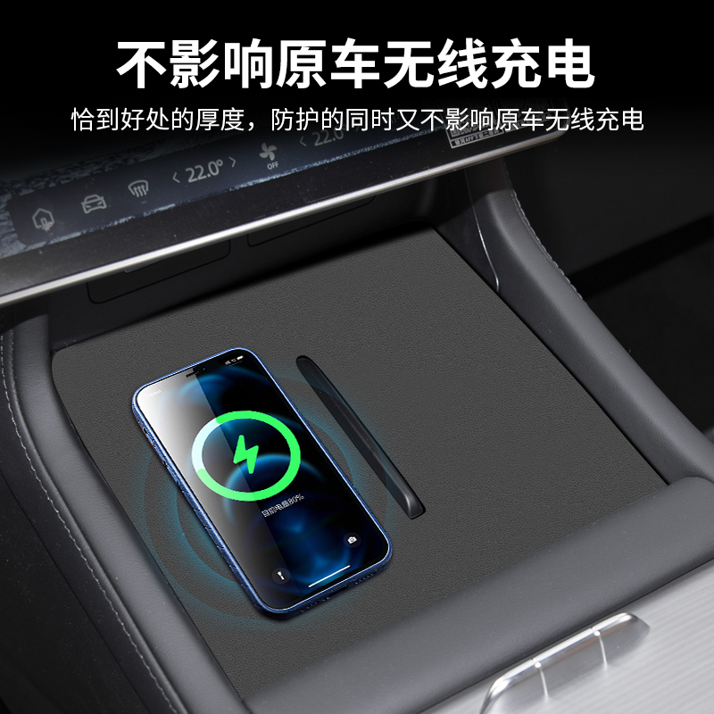 适用埃安昊铂GT/HT汽车水杯垫车内中控储物盒改装门槽垫装饰用品