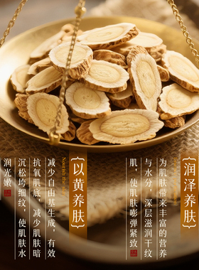 吸管式精华以油养肤专攻松垮脸