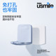 Tmall toothbrush rack smile plus floss