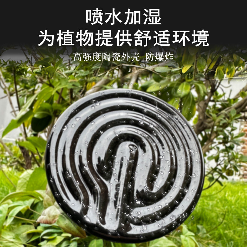 冬季防冻寒植物暖棚恒温加热板灯暖房花棚陶瓷温室大棚加热器保温,淘宝优惠券,粉丝福利购,淘宝优惠卷