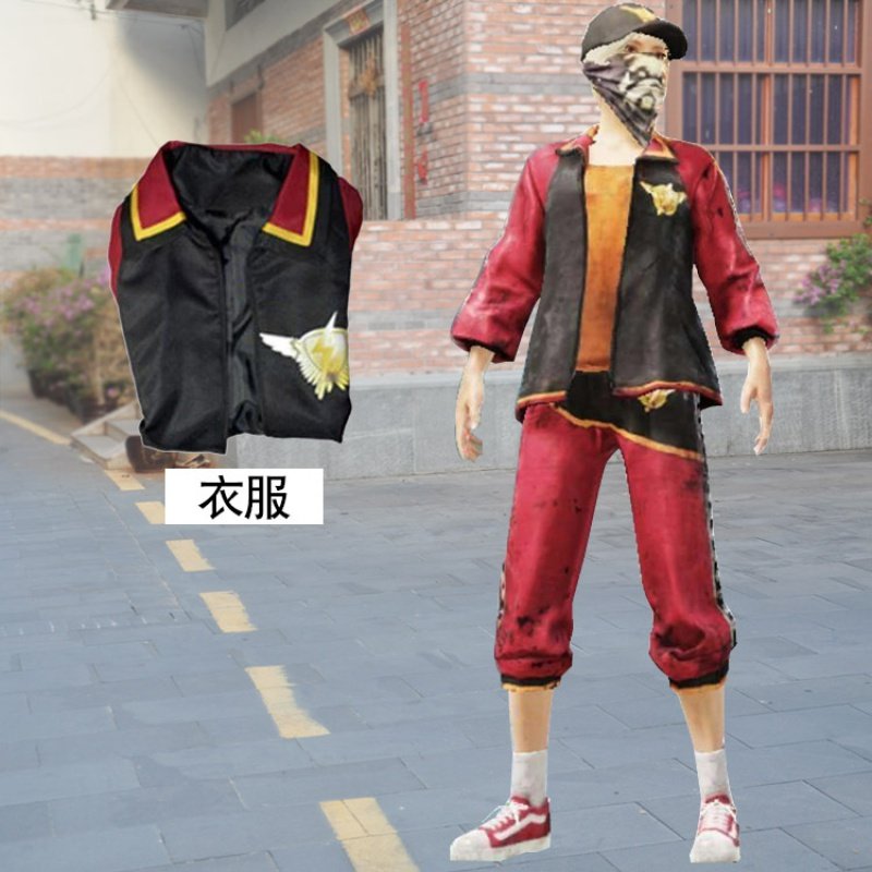 和平精英S1战斗服真人版身法裤cos巡查员衣服儿童薄外套长裤春夏,淘宝优惠券,粉丝福利购,淘宝优惠卷