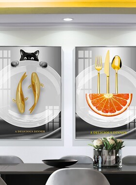 厢宅一品餐厅背景墙装饰画抽象画