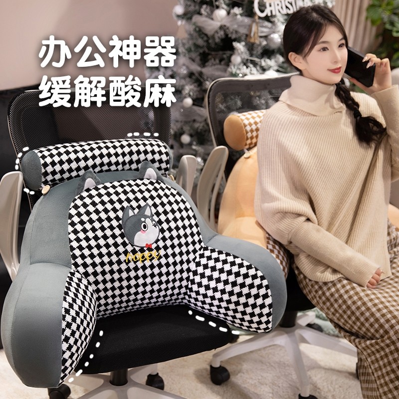 卡通软包床头靠垫大靠背沙发抱枕卧室枕头床上看书床靠护腰垫靠枕,淘宝优惠券,粉丝福利购,淘宝优惠卷