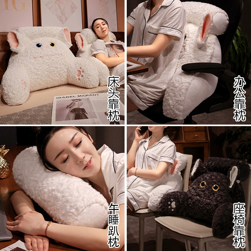 床头软包靠枕床上沙发抱枕靠垫宿舍床靠枕头护腰枕女生看书榻榻米,淘宝优惠券,粉丝福利购,淘宝优惠卷