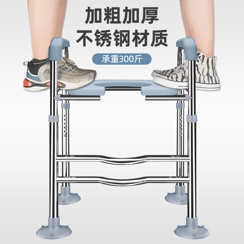 马桶增高器扶手架子老人家用坐便加高器坐便椅升高器移动洗澡椅凳,淘宝优惠券,粉丝福利购,淘宝优惠卷