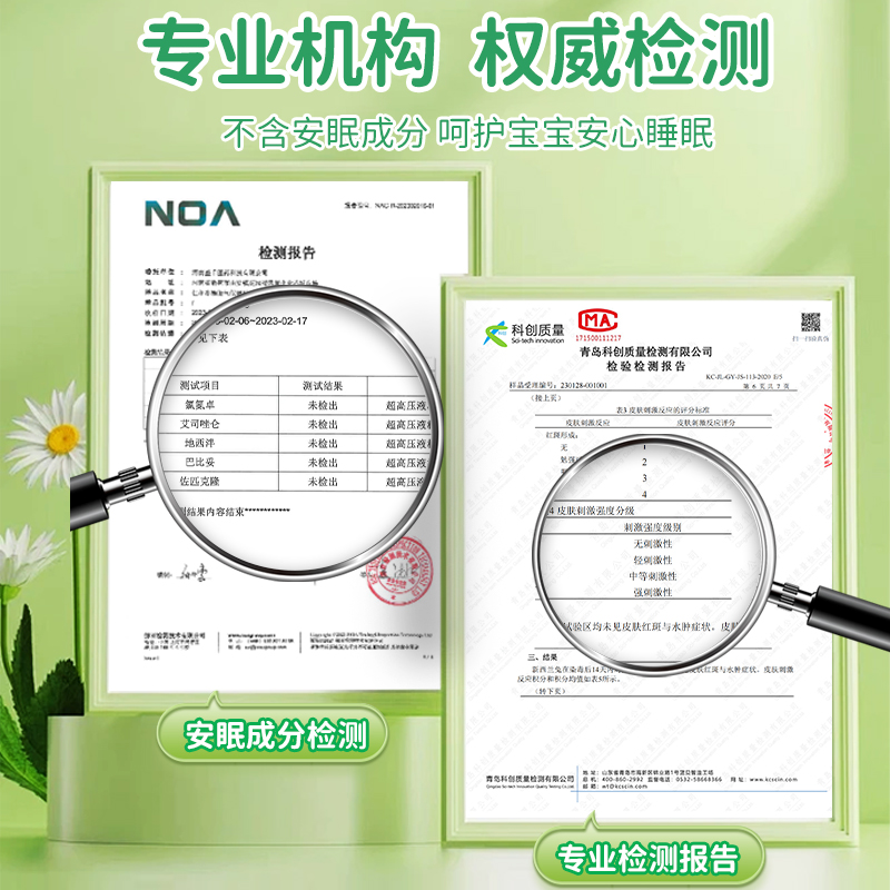 仁和胀气贴婴幼儿新生防胀气二月闹宝宝肠绞痛肠胀气神器小儿保健