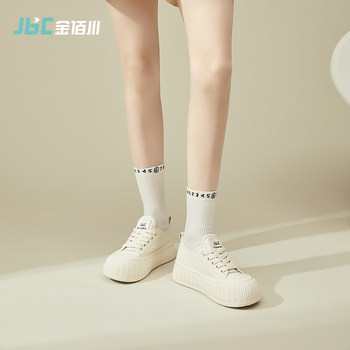 Jinbaichuan ເກີບສີຂາວຫນາ soled ສໍາລັບແມ່ຍິງ, 2024 sneakers ພາກຮຽນ spring ແລະ summer, ເກີບບາດເຈັບ, ການອອກແບບ niche, ເກີບກິລາ breathable