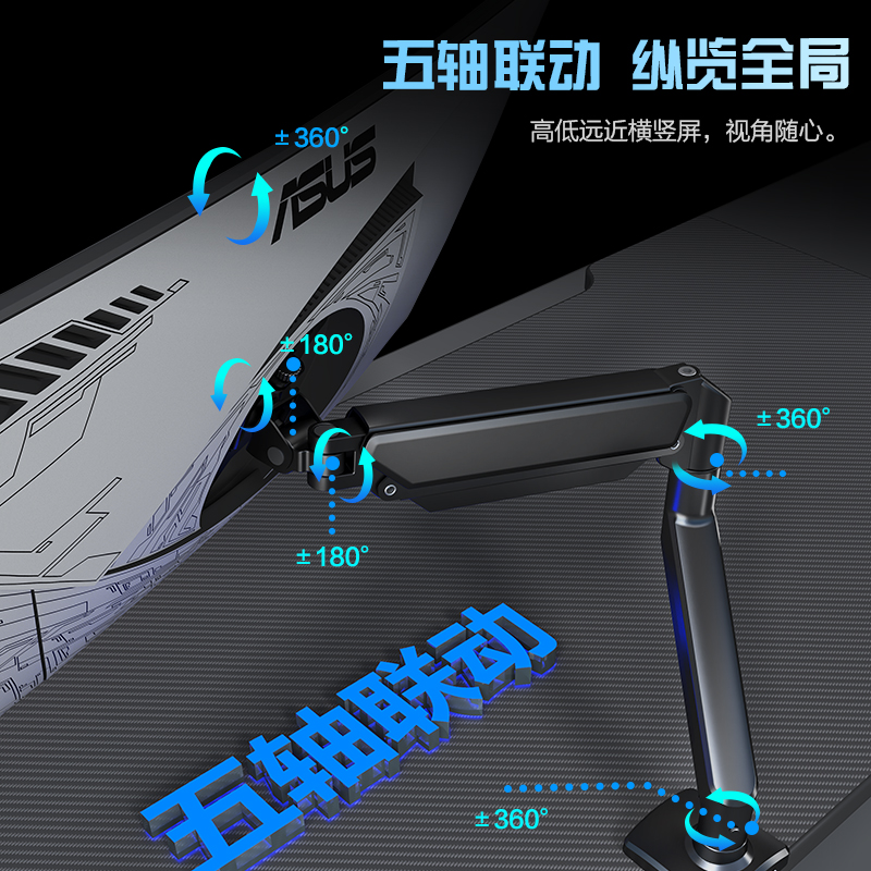 电脑显示器支架显示屏幕悬臂vesa支架机械臂旋转升降台式支撑底座