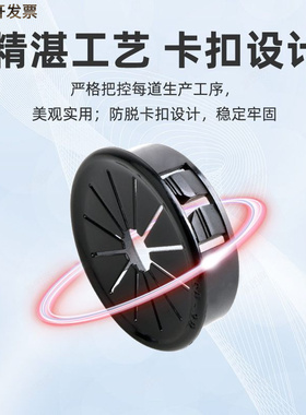 RSB尼龙扣式梅花型护线套线束圈