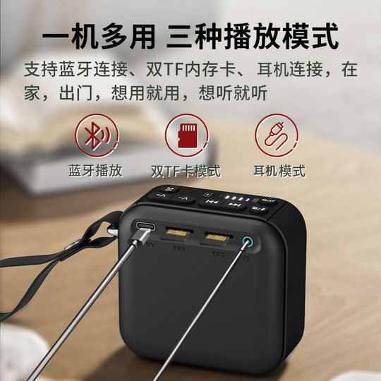 清悦S10蓝牙音箱运动户外便携迷你重低音炮收音机插卡插小音响