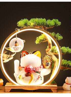 创意招财猫摆件自动摇手店铺前台收银台家居装饰开业送礼松柏灯圈