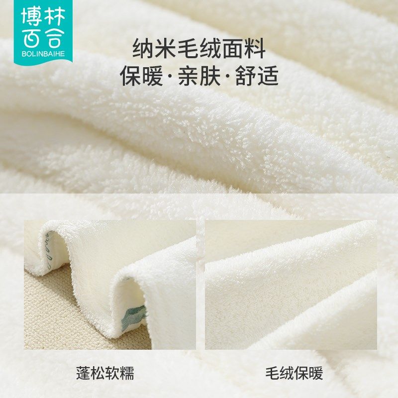 婴儿浴巾斗篷带帽速干吸水儿童浴袍新生儿宝宝幼儿洗澡裹巾秋冬季,淘宝优惠券,粉丝福利购,淘宝优惠卷