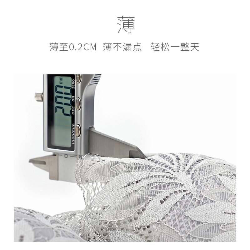 内衣女大胸显小调整型大码聚拢文胸罩薄款无钢圈收副乳防下垂夏季,淘宝优惠券,粉丝福利购,淘宝优惠卷