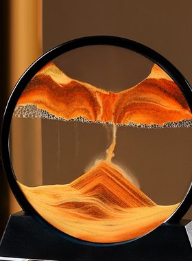 流沙画创意解压摆件玻璃沙漏桌面家居客厅电视柜装饰轻奢礼物摆设