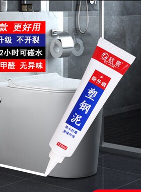 厨房台面保护膜石英石灶台专用贴膜耐高温特厚防水防油自粘墙贴纸