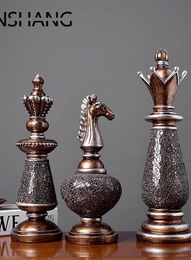 美式复古国际象棋装饰摆件 家居饰品软装配饰 客厅办公书桌工艺品