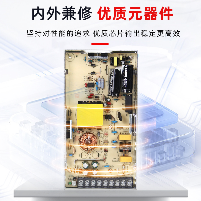 明伟220转24V/12V直流开关电源LRS-50W100W150W350W变压器替代NES