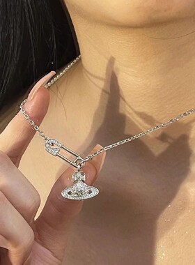 【直播货源】高版西太后别针项链女轻奢百搭镶钻土星锁骨链不掉色