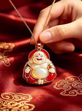 丹红弥勒 莲心笑吊坠珐琅保佑弥勒项链饰品