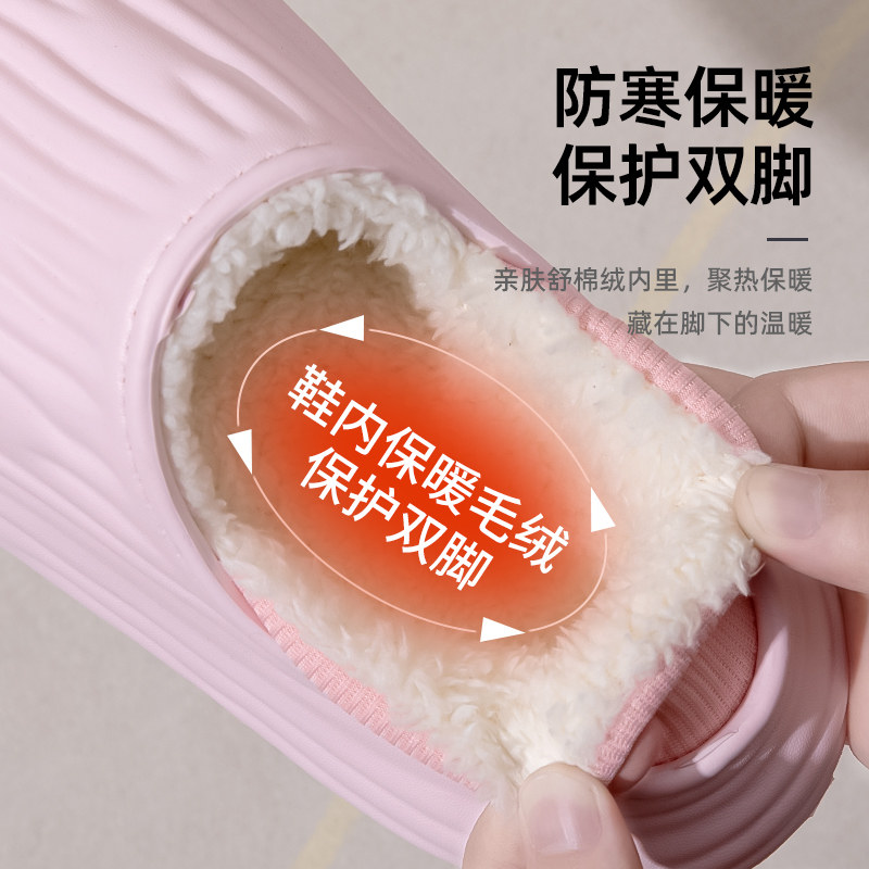 包跟防水棉拖鞋女士2025新款秋冬季室内家居防滑防臭保暖月子鞋男,淘宝优惠券,粉丝福利购,淘宝优惠卷