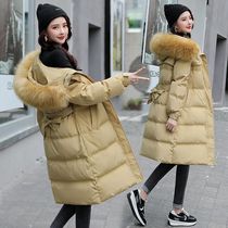 2020 Winters new Korean version of womens dress The cotton suit with large size of a knee-thickened lady cotton quilted padded jacket