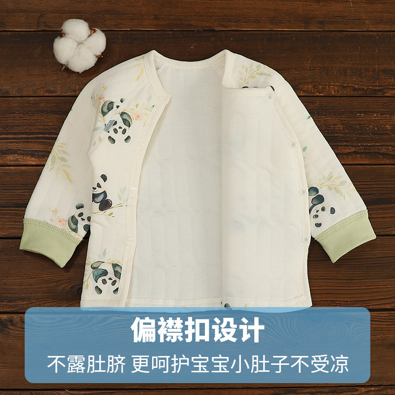 新生婴幼儿分体套装宝宝冬季中厚棉打底秋衣秋裤小月龄a类两件套,淘宝优惠券,粉丝福利购,淘宝优惠卷