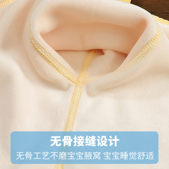宝宝加绒外套秋冬季保暖内衣可外穿开衫新生婴儿卫衣无骨长袖上衣