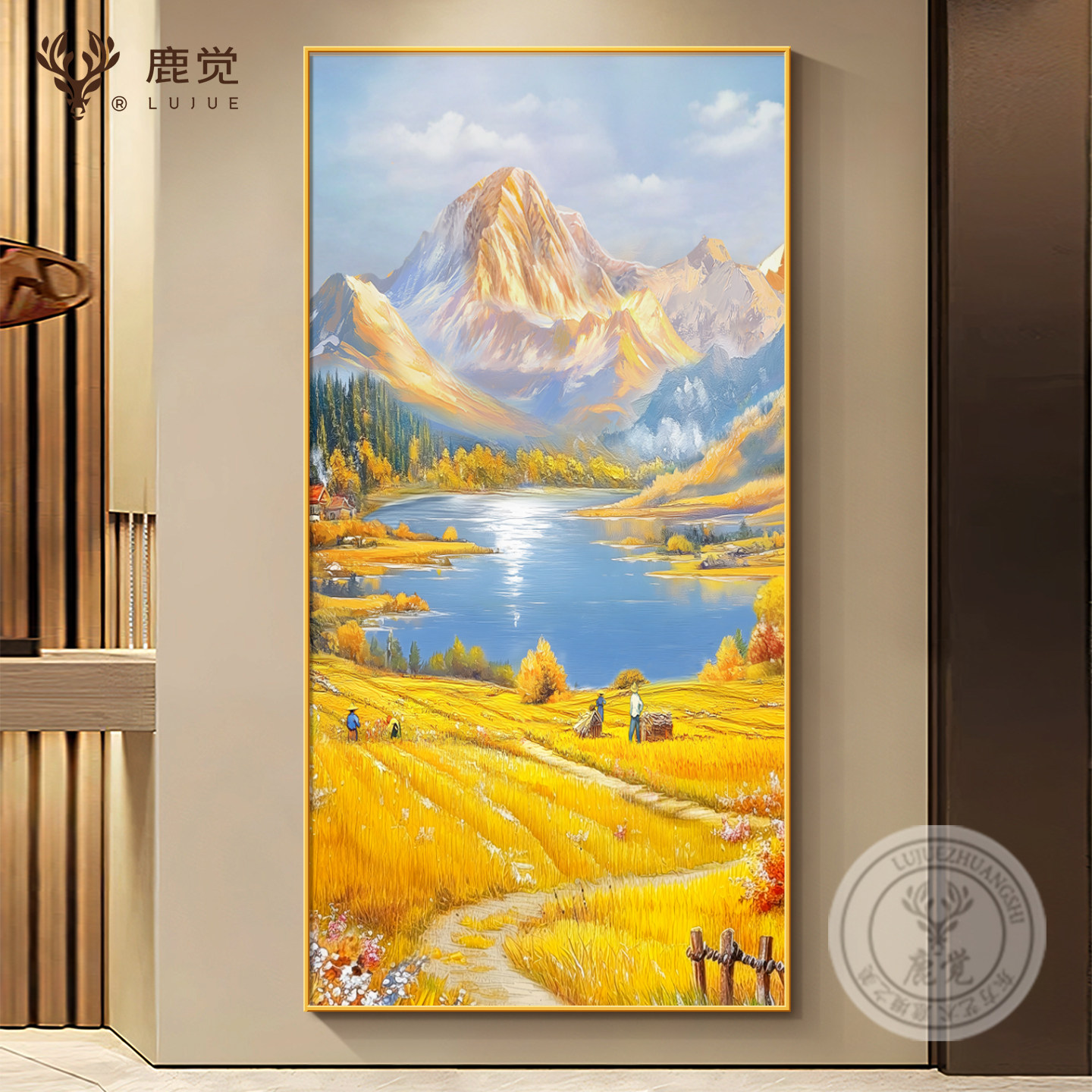 图2