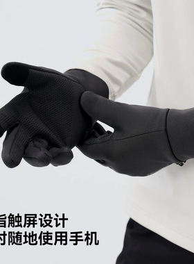 【P系列】伯希和户外保暖手套女