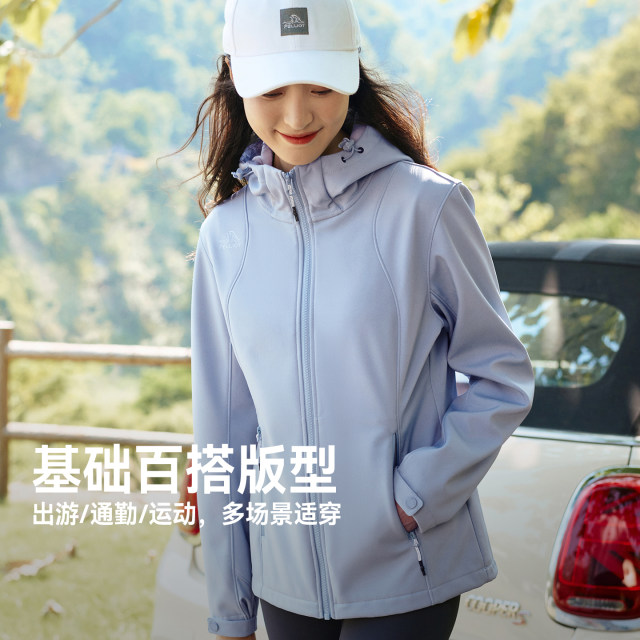 Pelch and soft shell jacket new spring and autumn plush jacket