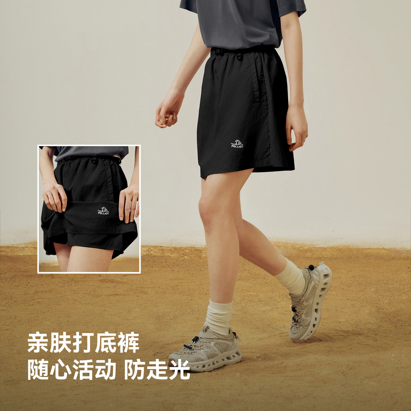 图4