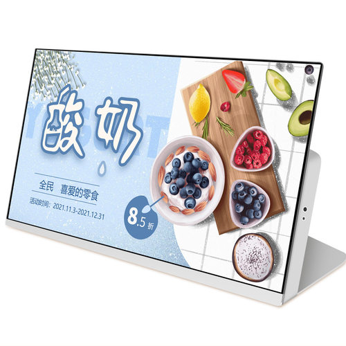 茶饮连锁咖啡奶茶店电子菜单屏吧台点餐显示屏高清超薄桌面广告机 - 图3