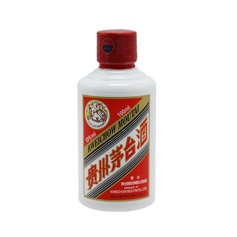 2022年53度100ML*5瓶飞天牌茅台酒（送礼盒）-图1