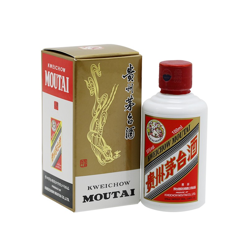 2022年53度100ML*5瓶飞天牌茅台酒（送礼盒）-图0