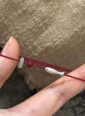 新中式年年有余锦鲤手链红色竹节