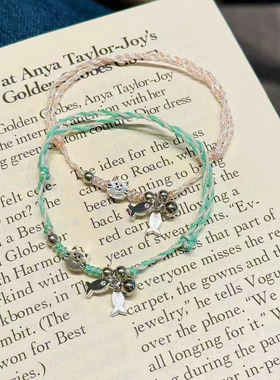 小清新猫吃鱼手工编织手链