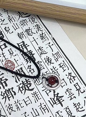 情侣本命年红珠项链女相思豆祥云