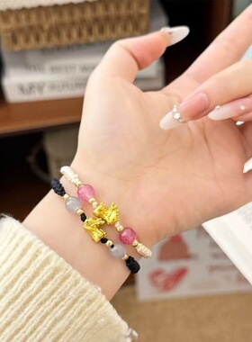 新中式本命年国风招财貔貅手链