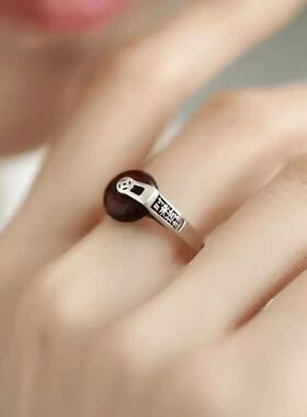 复古铜钱血色时来运转平安扣戒指