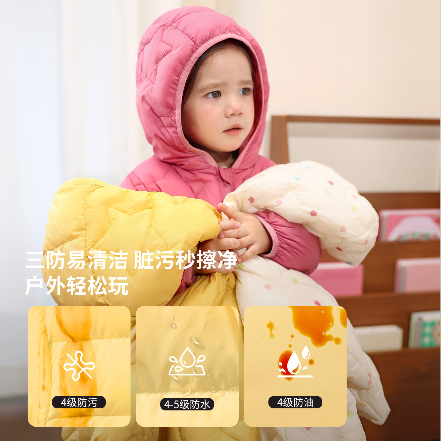 NORNOR 女童羽绒服轻薄保暖2025新款冬季儿童宝宝羽绒外套连帽,淘宝优惠券,粉丝福利购,淘宝优惠卷