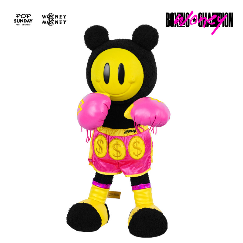 popsunday拳王有钱仔泰拳毛绒公仔可动家居摆件创意礼物乔迁礼物,淘宝优惠券,粉丝福利购,淘宝优惠卷