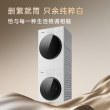 松下 白月光5.0超薄洗烘套装纯平全嵌 10kg滚筒洗衣机+热泵烘干机