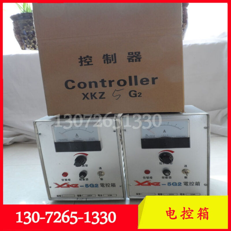 电控箱XKZ20G2振动调节器电磁给料机控制器220V配件XKZ20G2| - 图1
