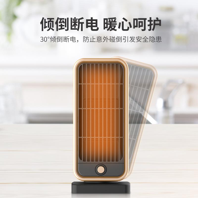 取暖器ptc暖风机家用暖暖气电electric/heater速小型陶瓷静音母婴-图1