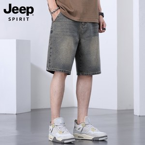 Jeep吉普美式潮牌宽松直筒牛仔短裤男2024夏季新款复古五分休闲裤